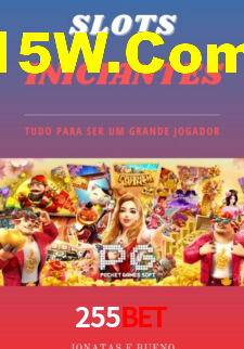 255Bet Vip