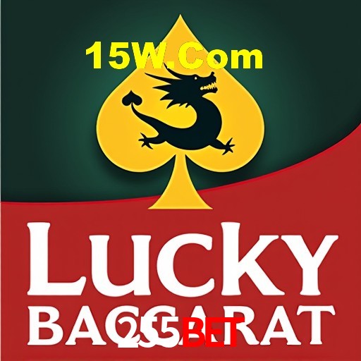 Login Seguro 255Bet