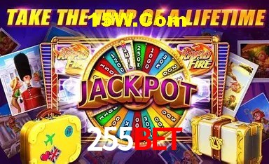 Promoção Relâmpago 255Bet